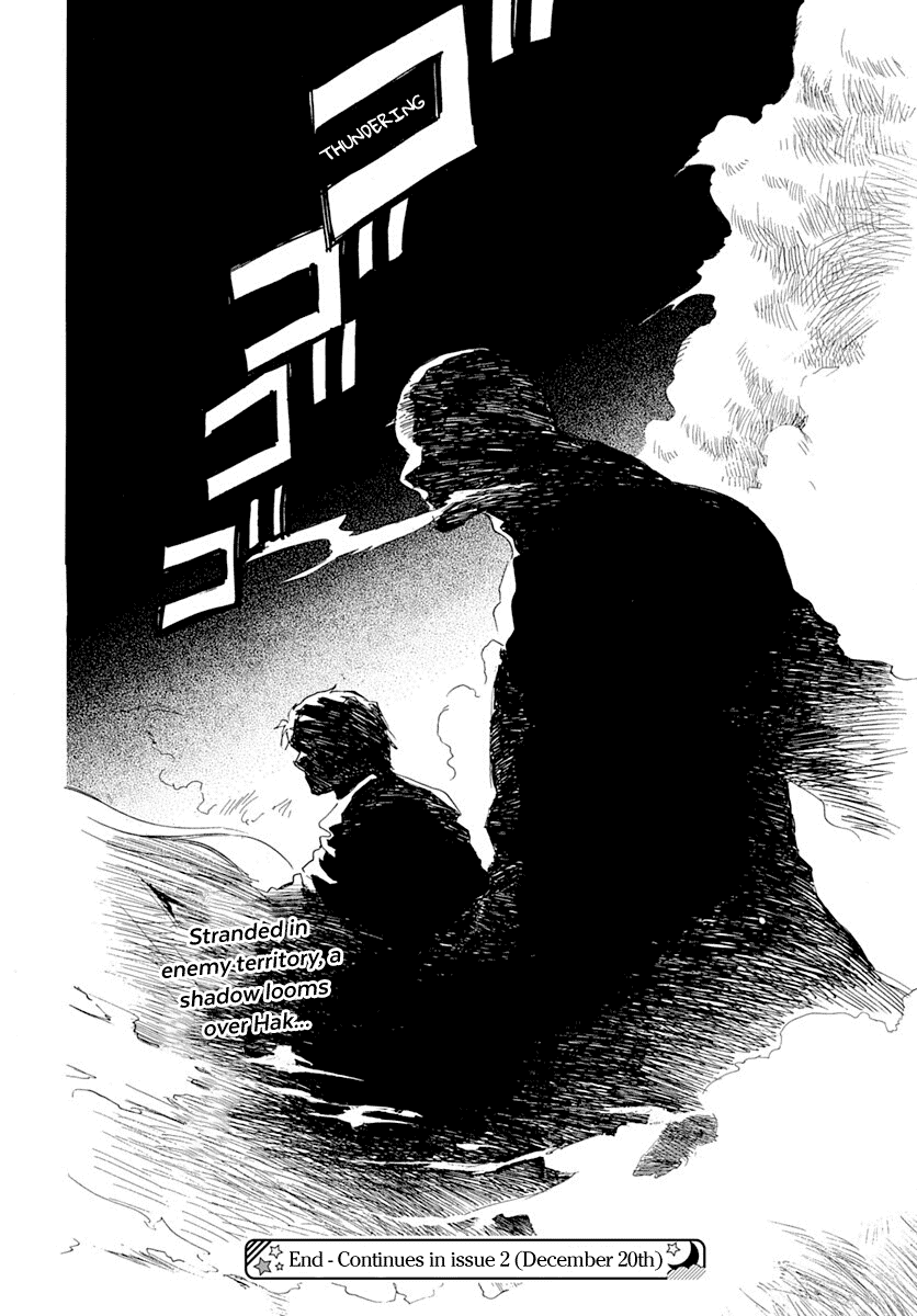 Akatsuki No Yona Chapter 217 image 30